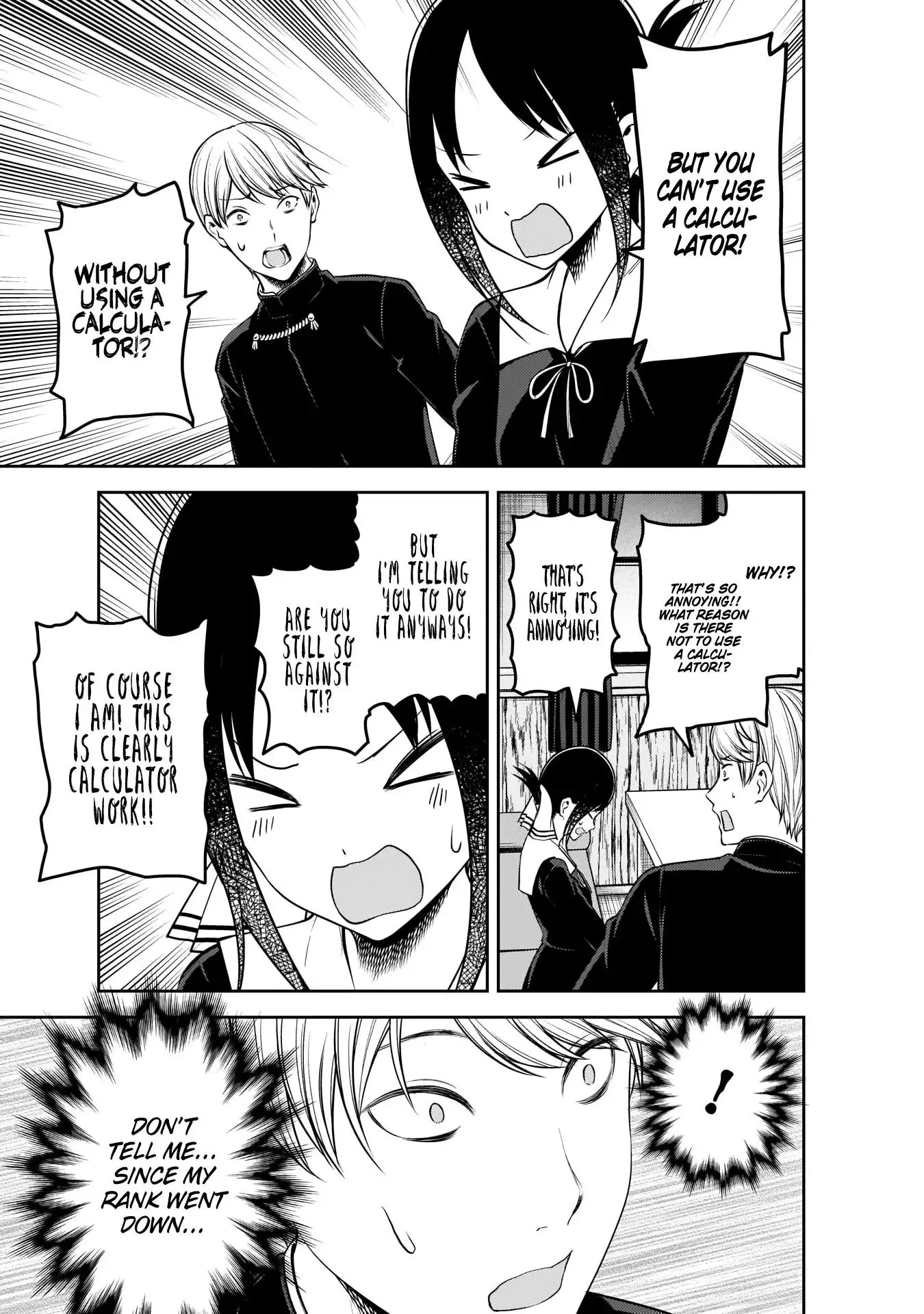 Kaguya-sama wa Kokurasetai - Tensai-tachi no Renai Zunousen Chapter 199 12